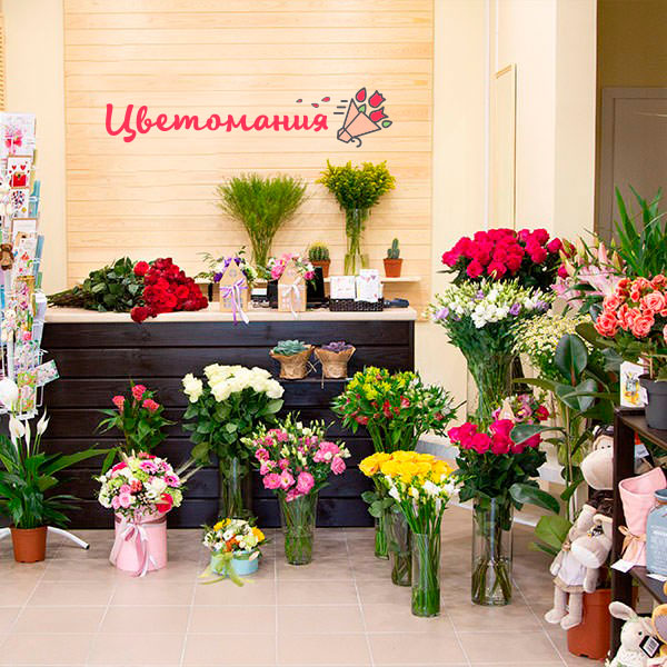 Цветы с доставкой в Вытегре